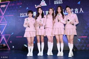 韩国女团吃瓜sp